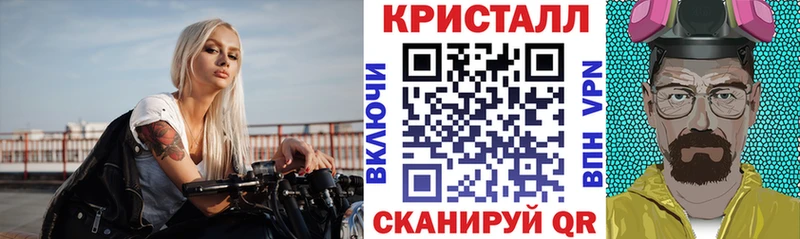 АМФ Розовый  МЕГА ССЫЛКА  Циолковский 