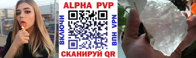 ОМГ ОМГ ТОР  Циолковский  A PVP крисы CK  наркошоп 