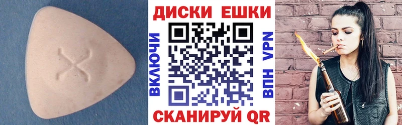 ЭКСТАЗИ louis Vuitton  omg ТОР  Циолковский 