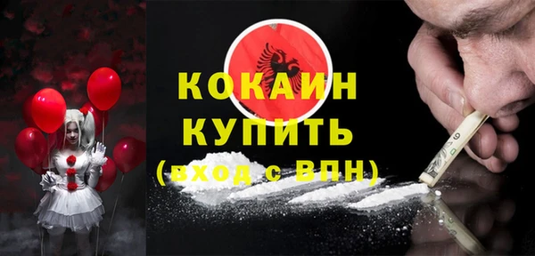 хмурый Каменск-Шахтинский