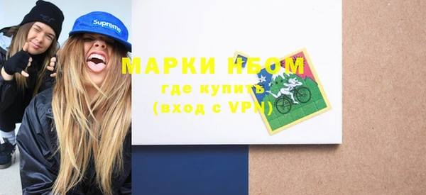 хмурый Каменск-Шахтинский