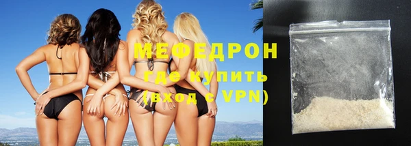 хмурый Каменск-Шахтинский