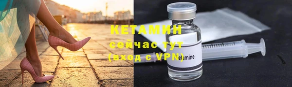 хмурый Каменск-Шахтинский