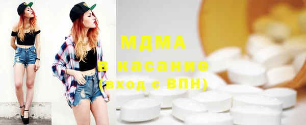 хмурый Каменск-Шахтинский