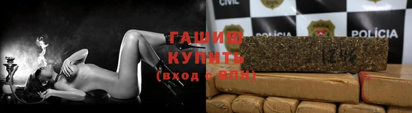 хмурый Каменск-Шахтинский