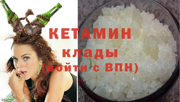 хмурый Каменск-Шахтинский