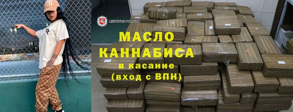 хмурый Каменск-Шахтинский