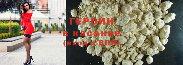 хмурый Каменск-Шахтинский