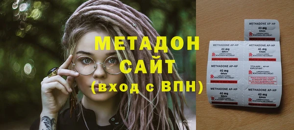 хмурый Каменск-Шахтинский