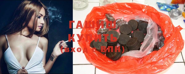 хмурый Каменск-Шахтинский