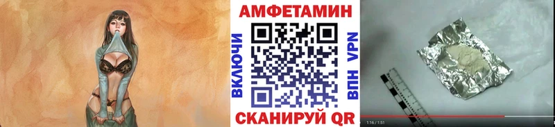 Первитин витя  Циолковский 