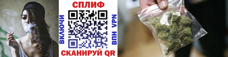 Канабис конопля  дарнет шоп  Циолковский 